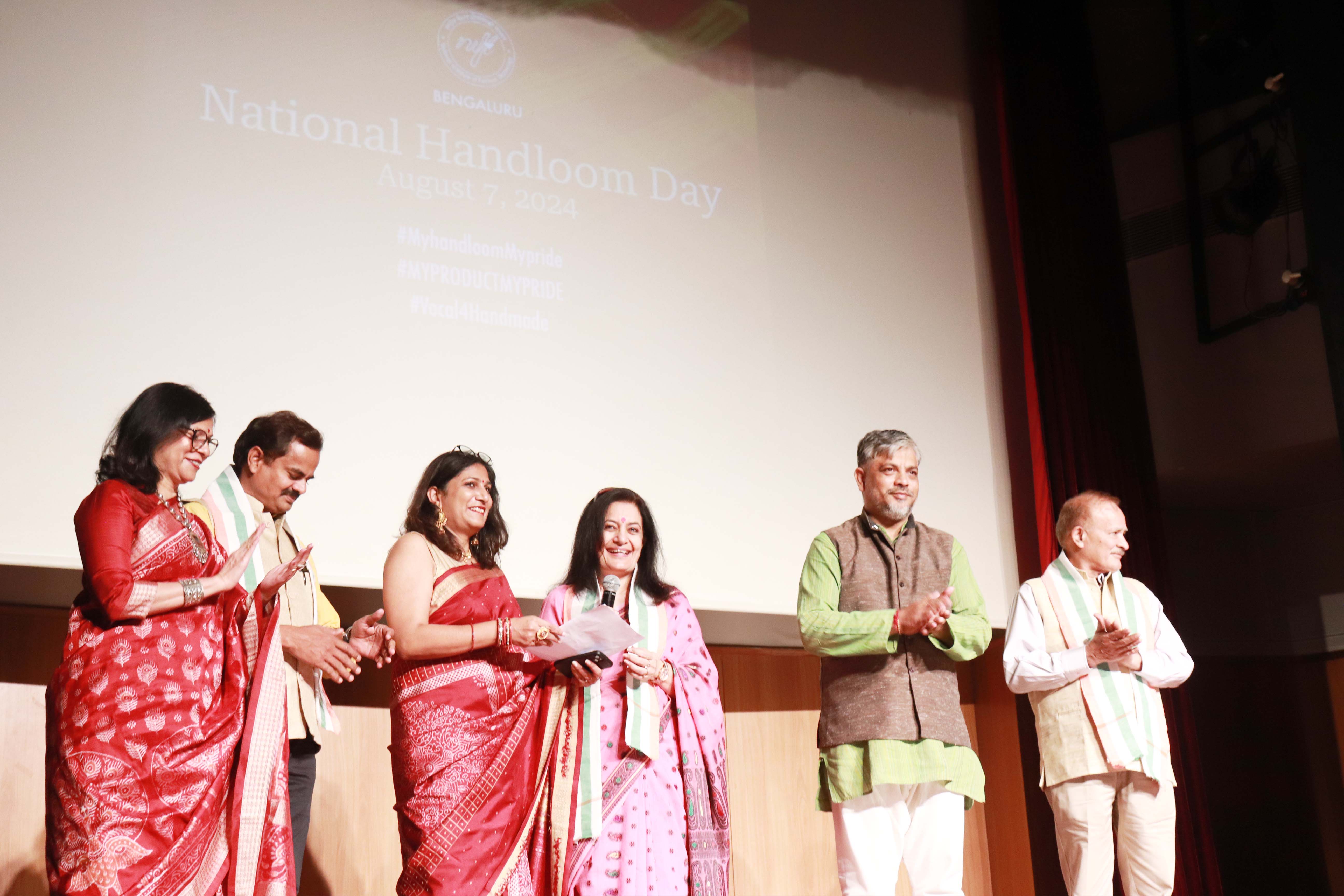 Handloom Day 2024