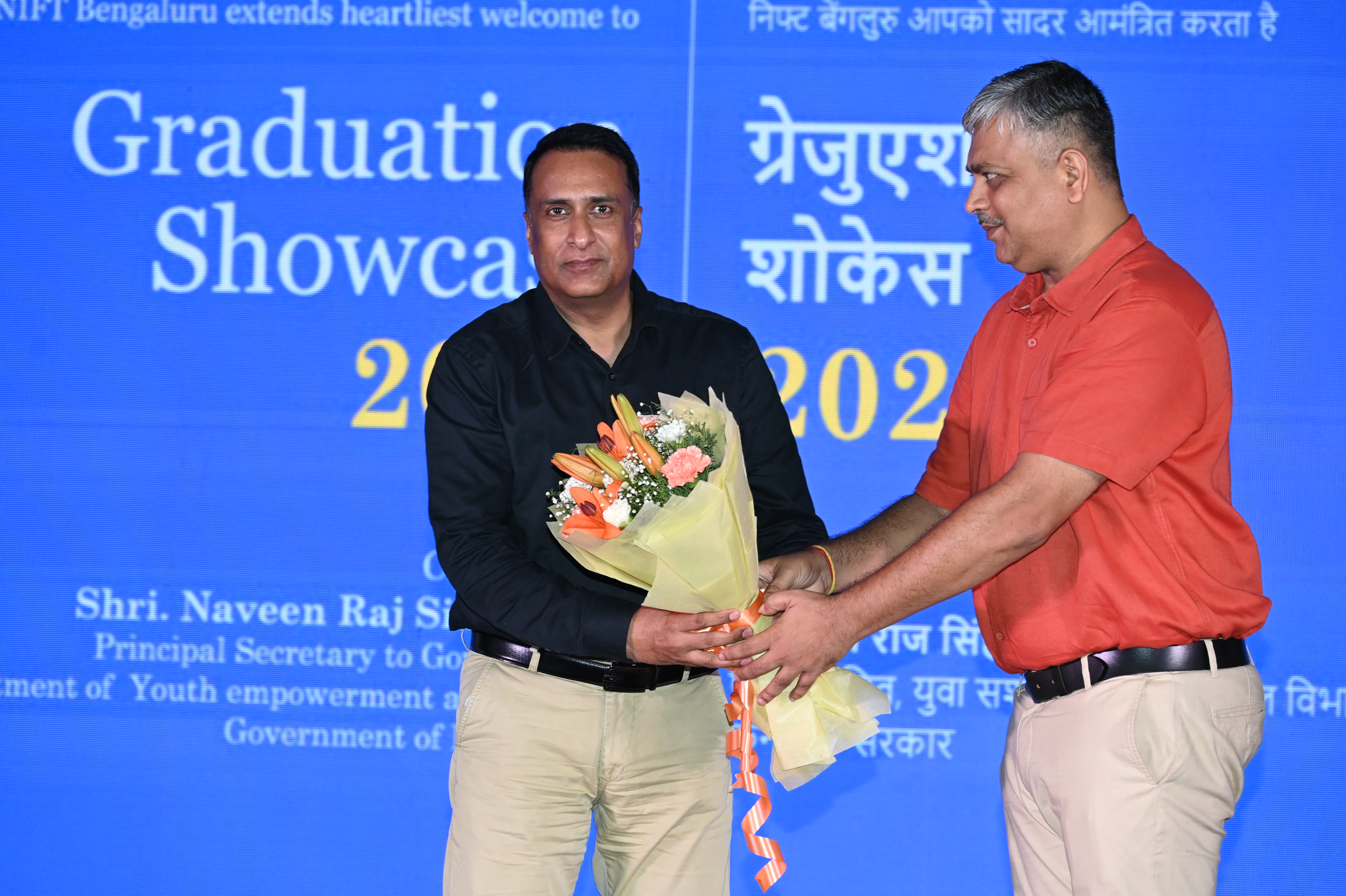 Graduation Showcase 2026