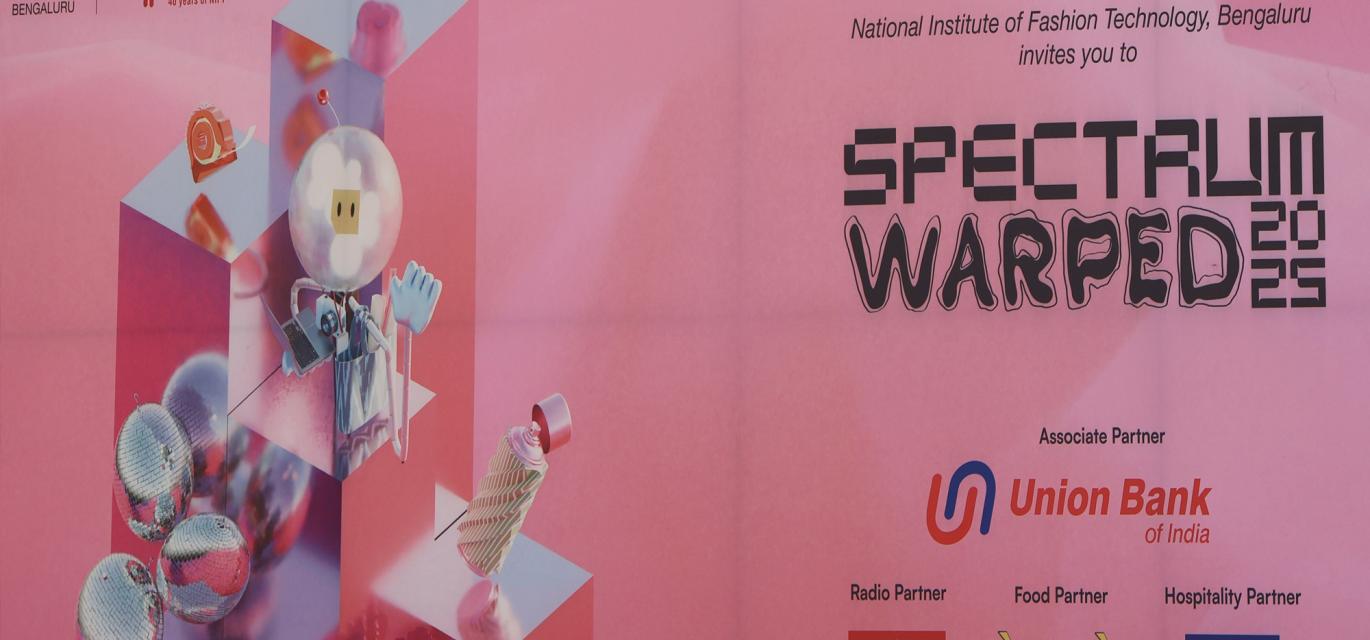 Spectrum  Warped 2025