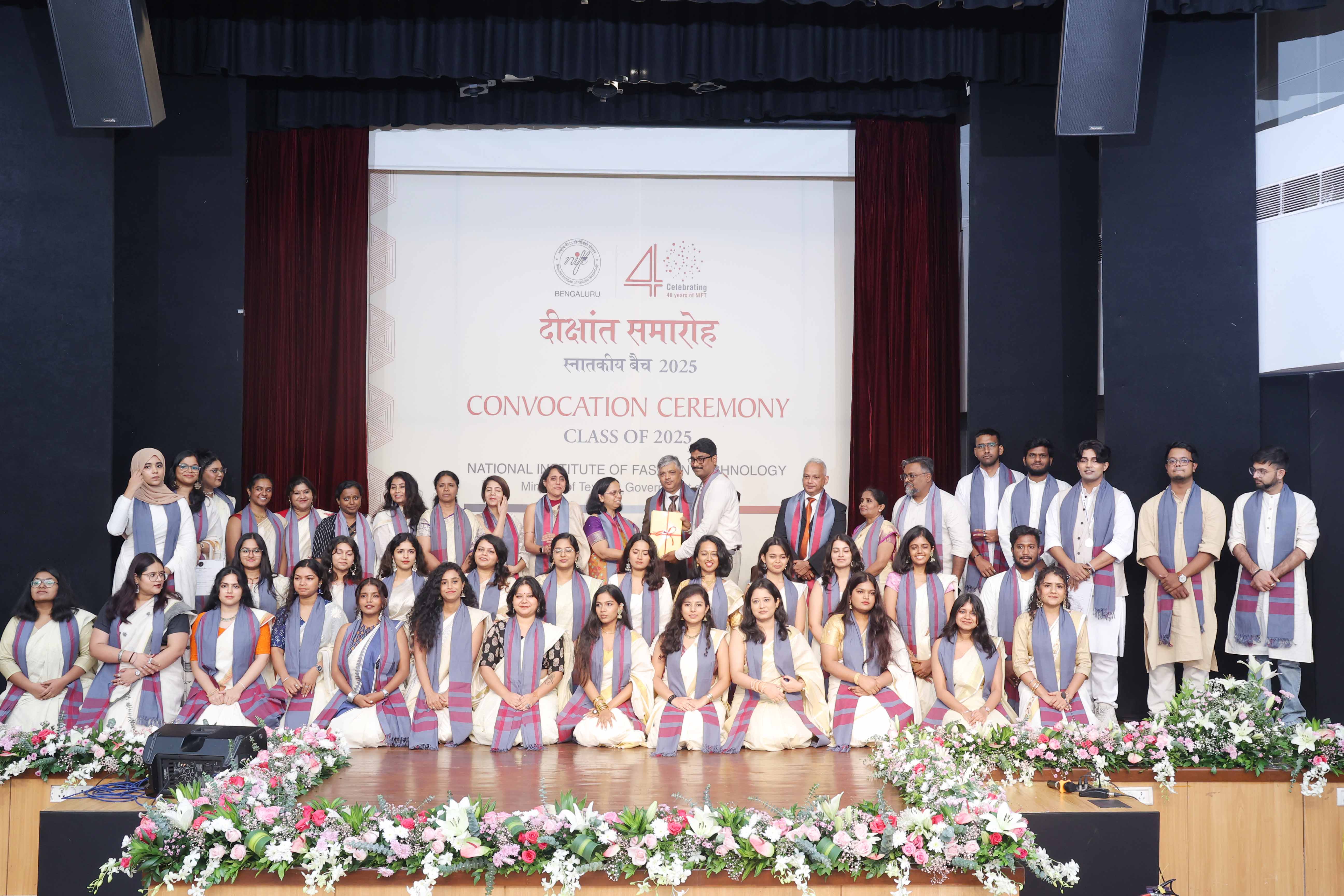 Convocation 2025