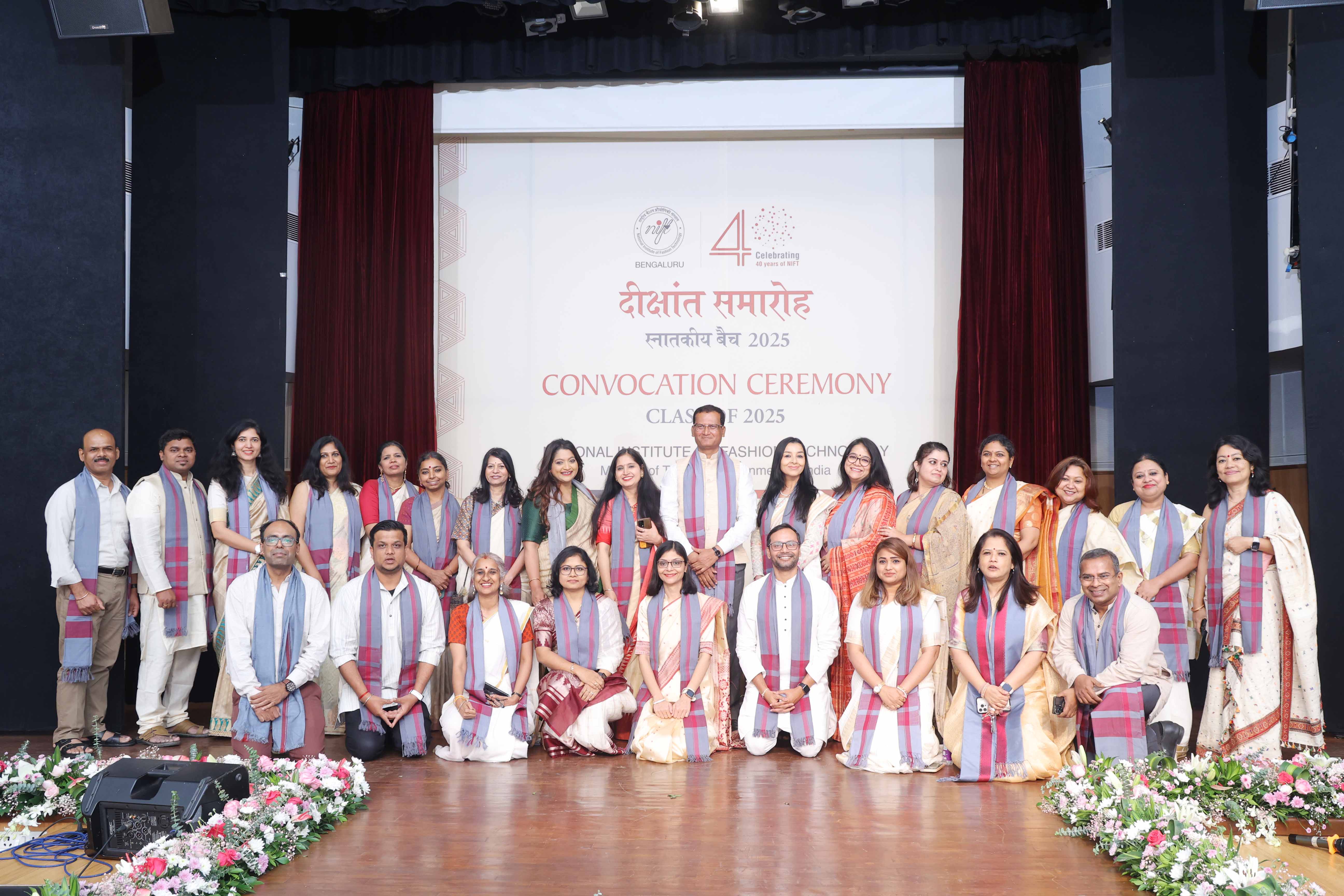 Convocation 2025