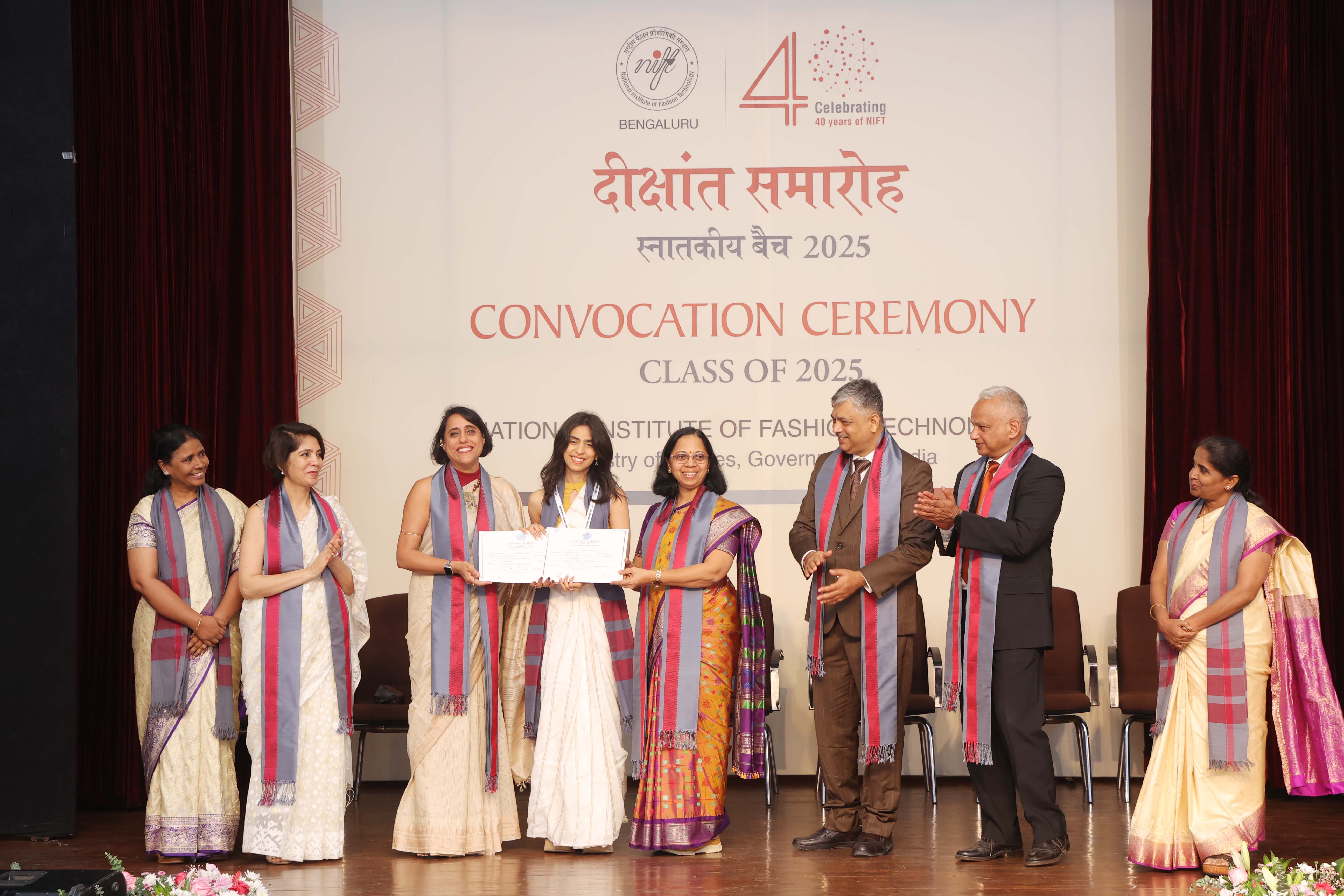 Convocation 2025