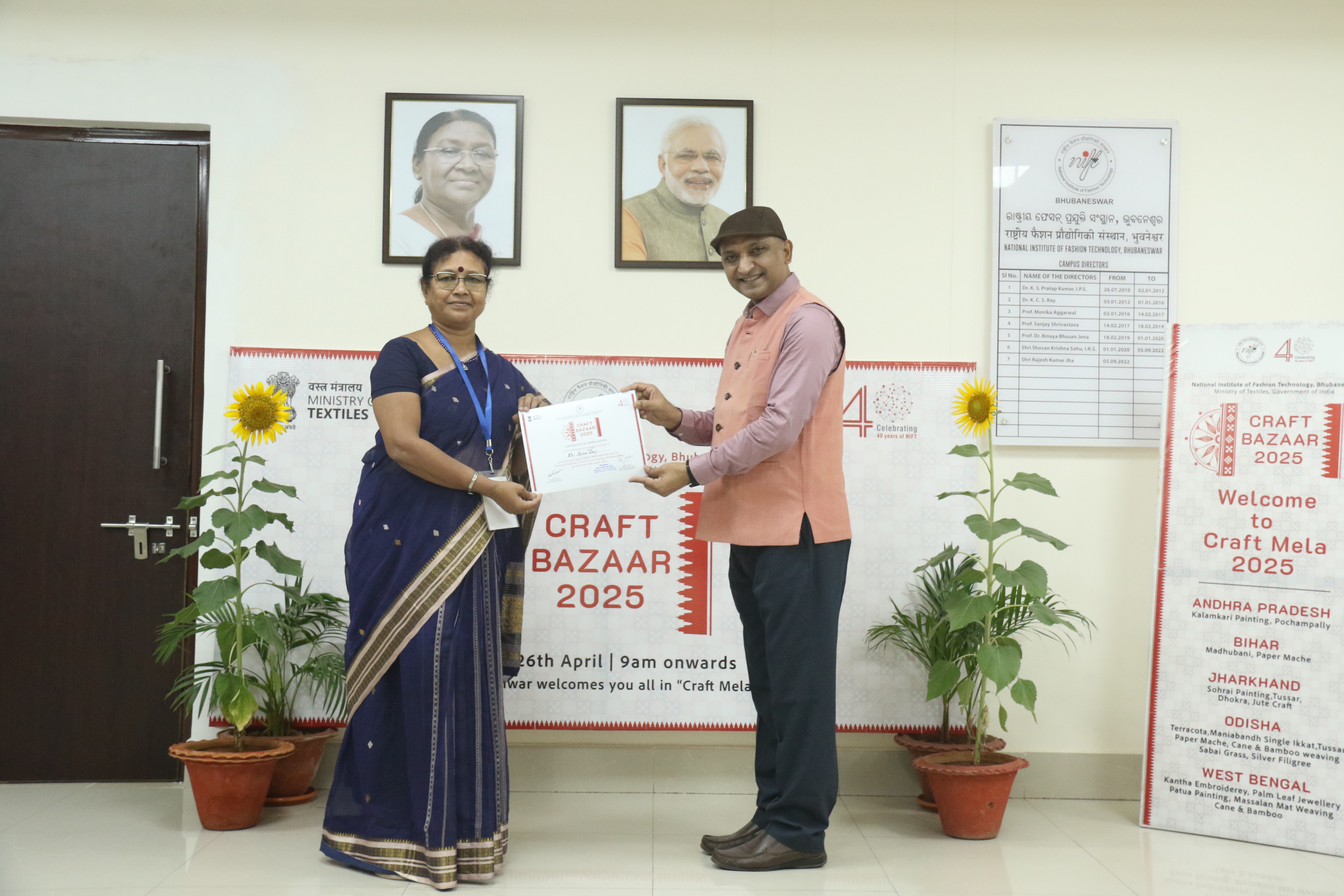 Artisan Awareness Program 4