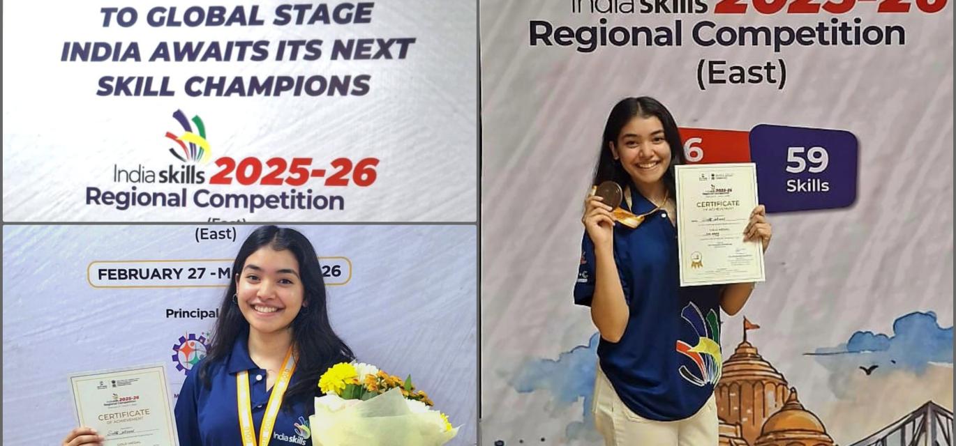 World Skills Competition - 2026