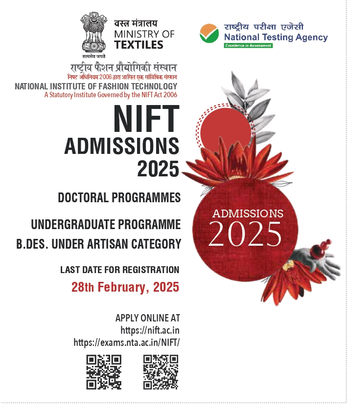 Admission1