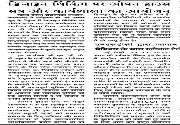 Image removed.