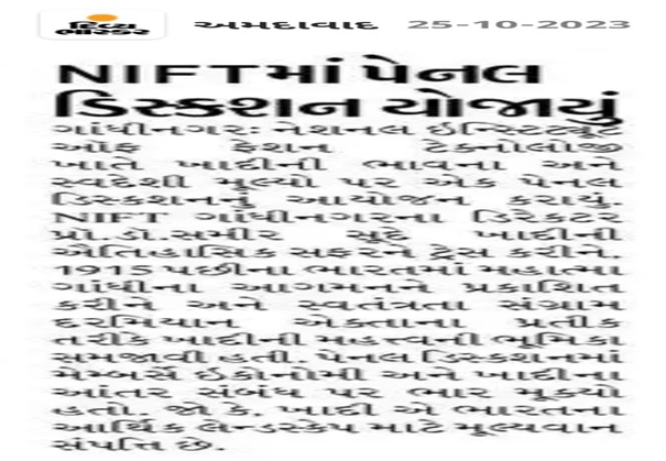Image removed.