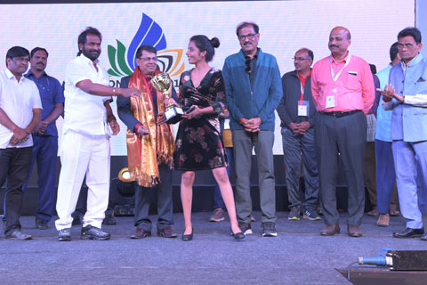 trophy