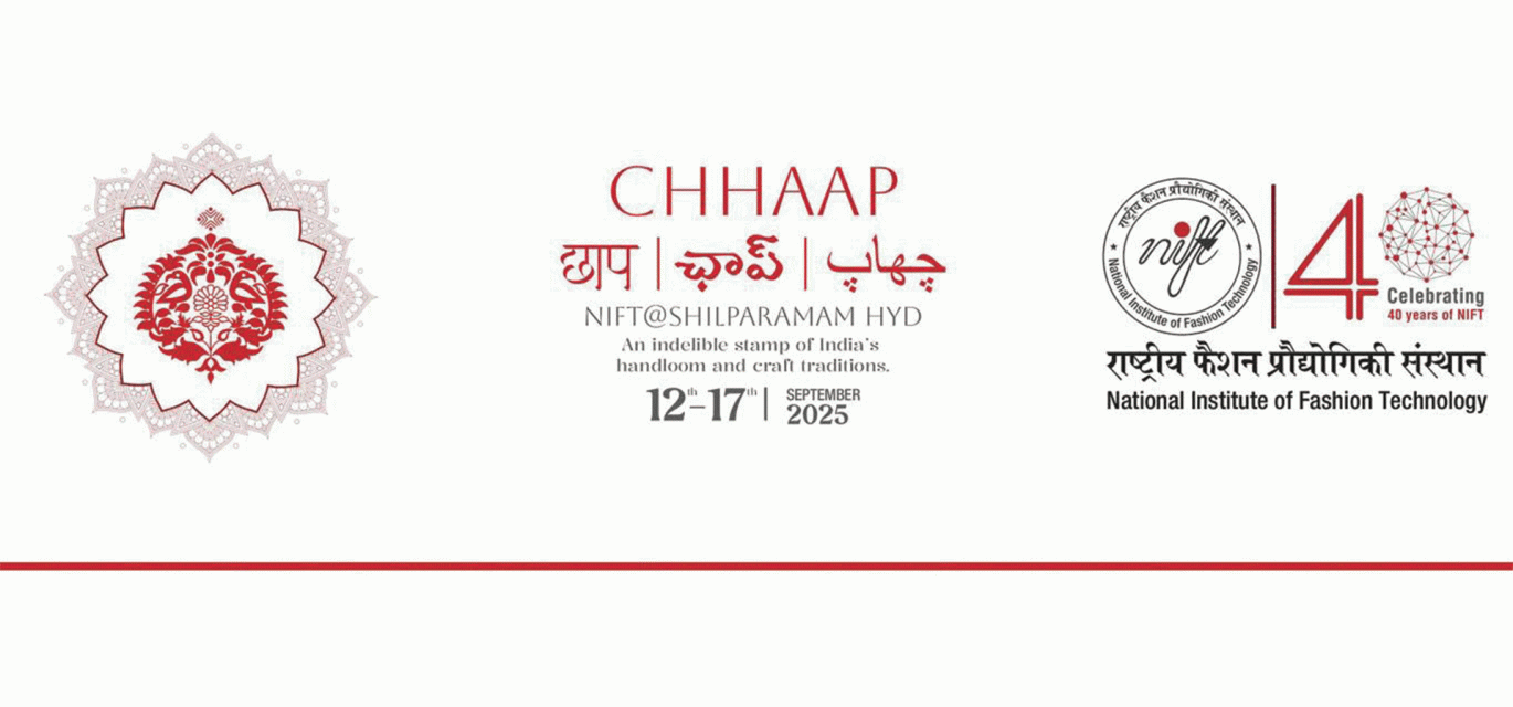 chhaap2025