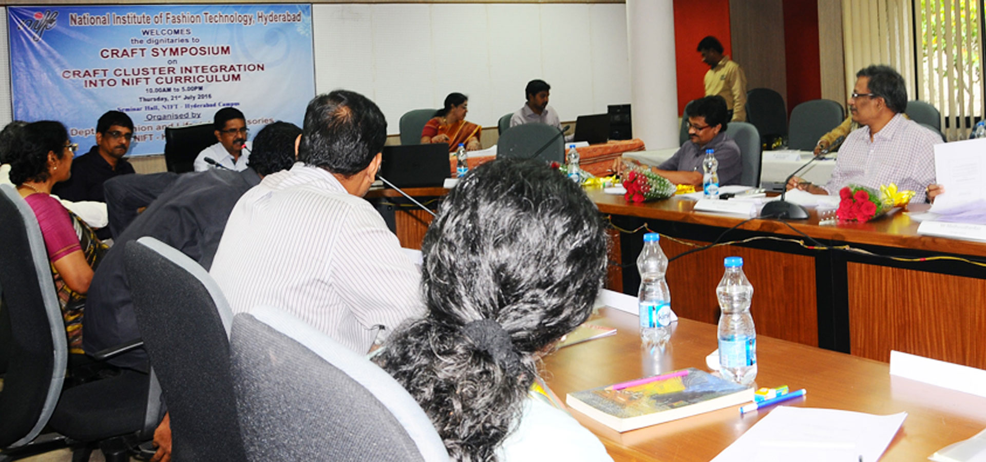 Seminar Hall