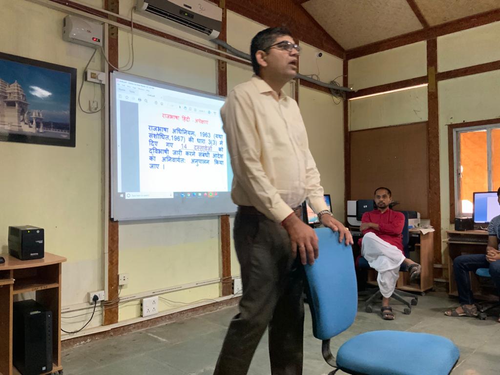 हिंदी कार्यशाला १