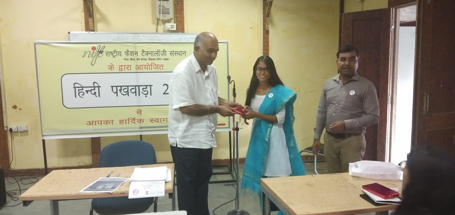Hindi_Pakhwada_3