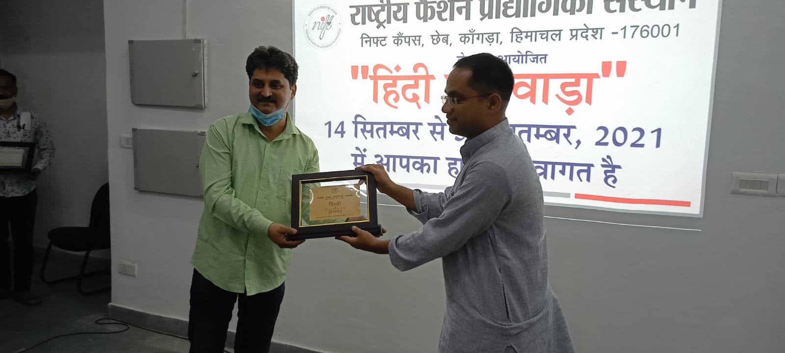 Hindi-pakhwada 6