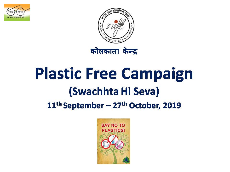 Swachhta Hi Seva