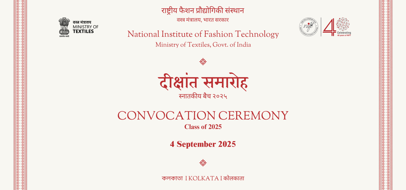 convocation 2025