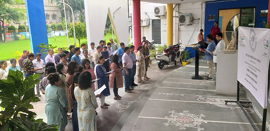 Vigilance Awareness Week-2023