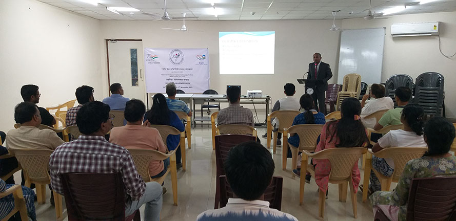 Vigilance Awareness Week-2023