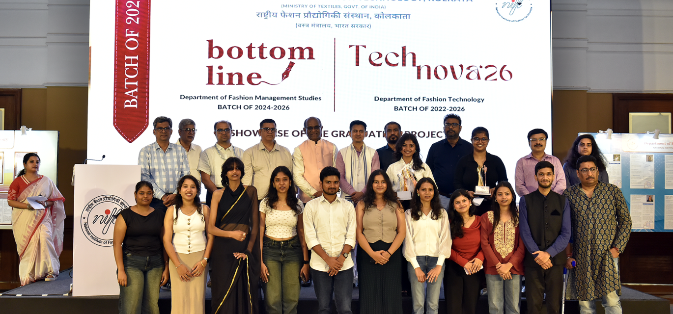 BFT 2026