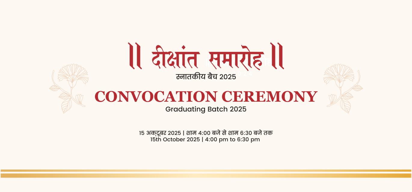 Convocation Ceremony 2025