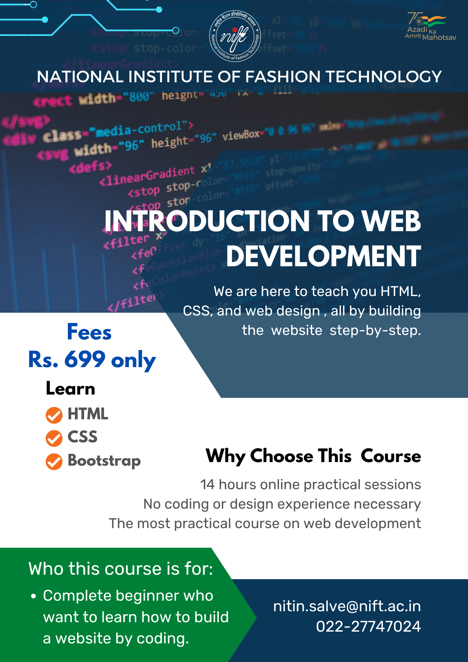 Introduction to Web Development