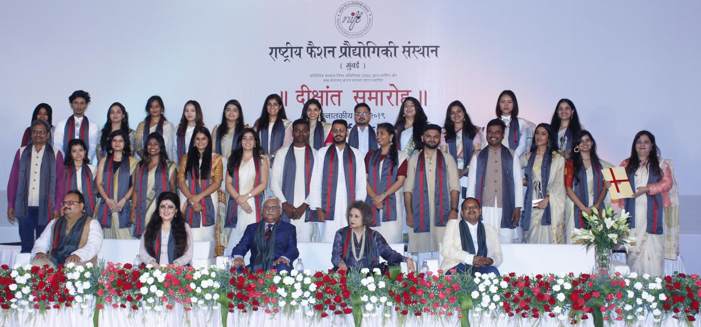 Home Mumbai National institute of fashion technology (nift), navi mumbai offers 11 courses.