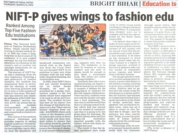NIFT Patna @ Media