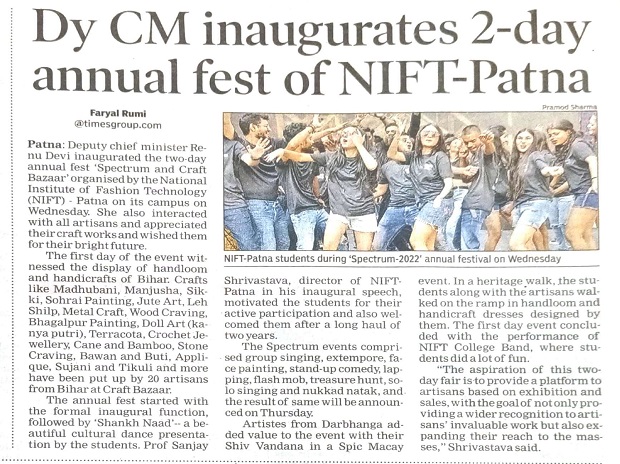 NIFT Patna @ Media