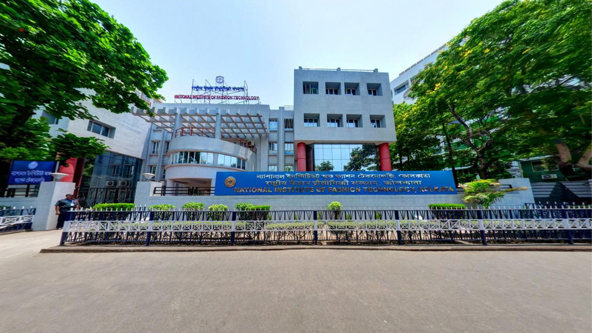 Back Gate