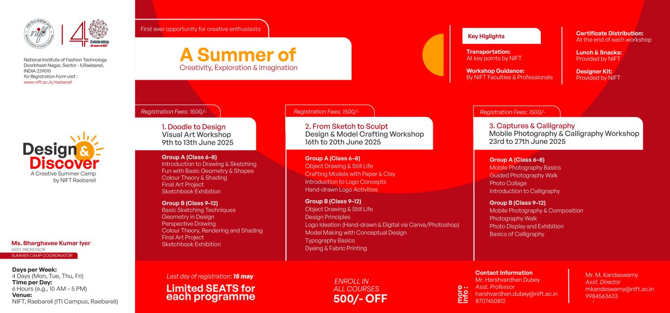 Summer design workshop