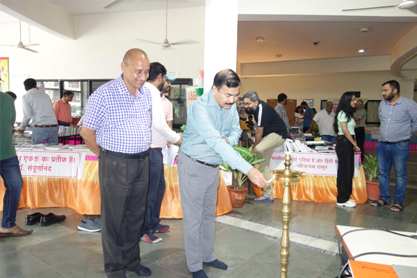 Hindi Pakhwada 2022 _02