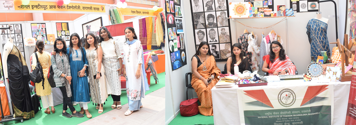 NIFT VEC Image 