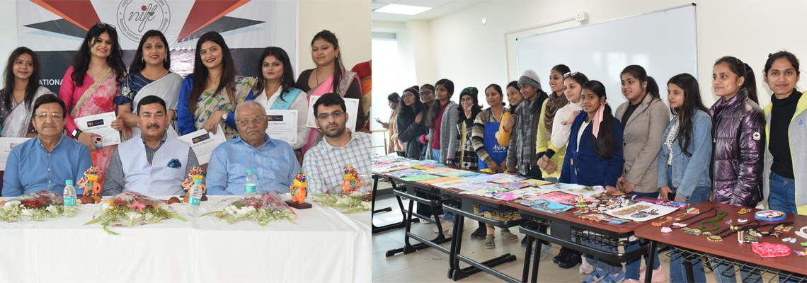NIFT VEC Image 