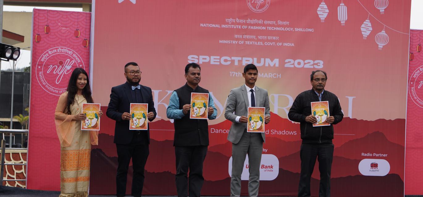Spectrum 2023