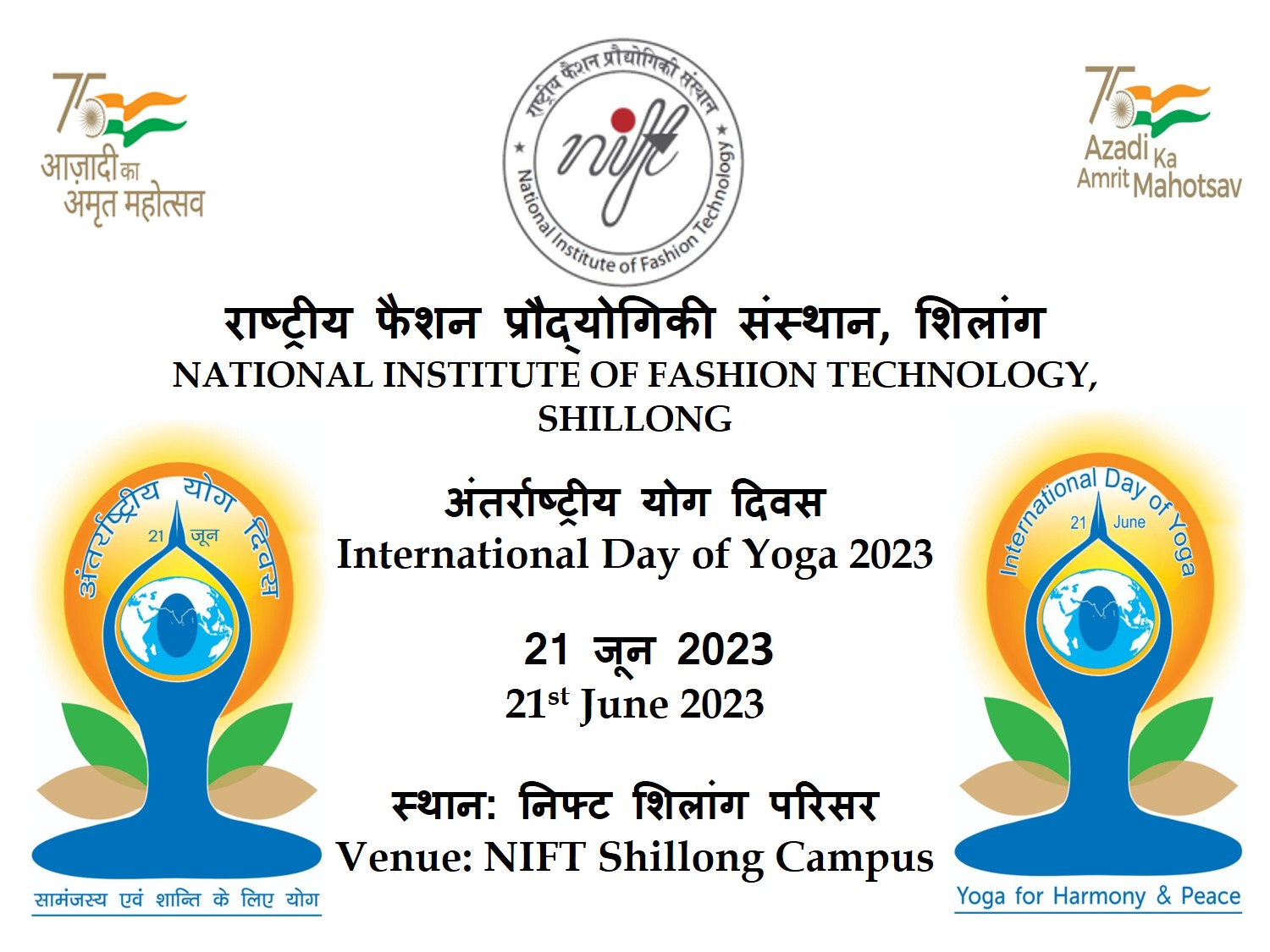 International Day of Yoga 2023, NIFT Shillong