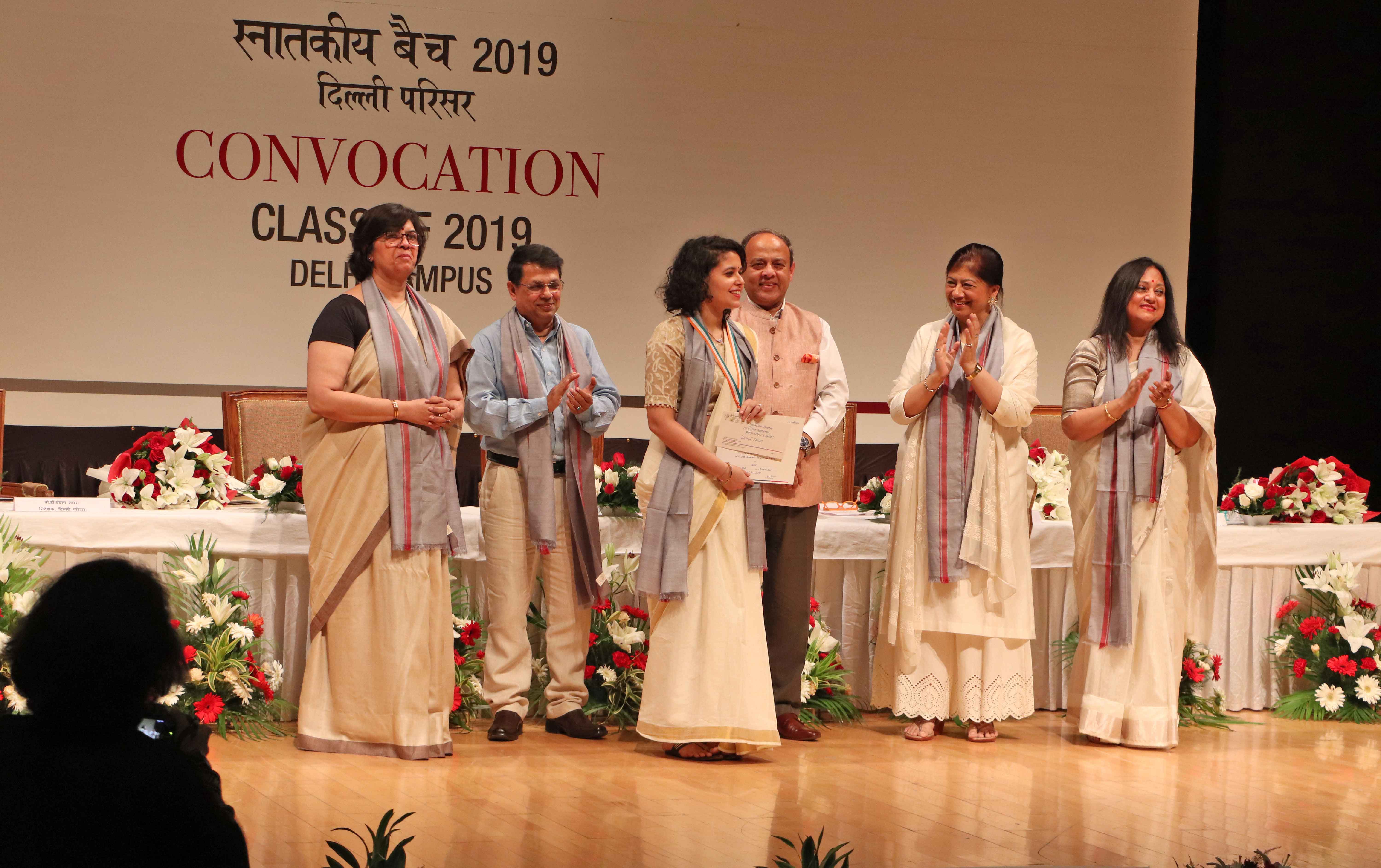 Convocation of the Batch 2019