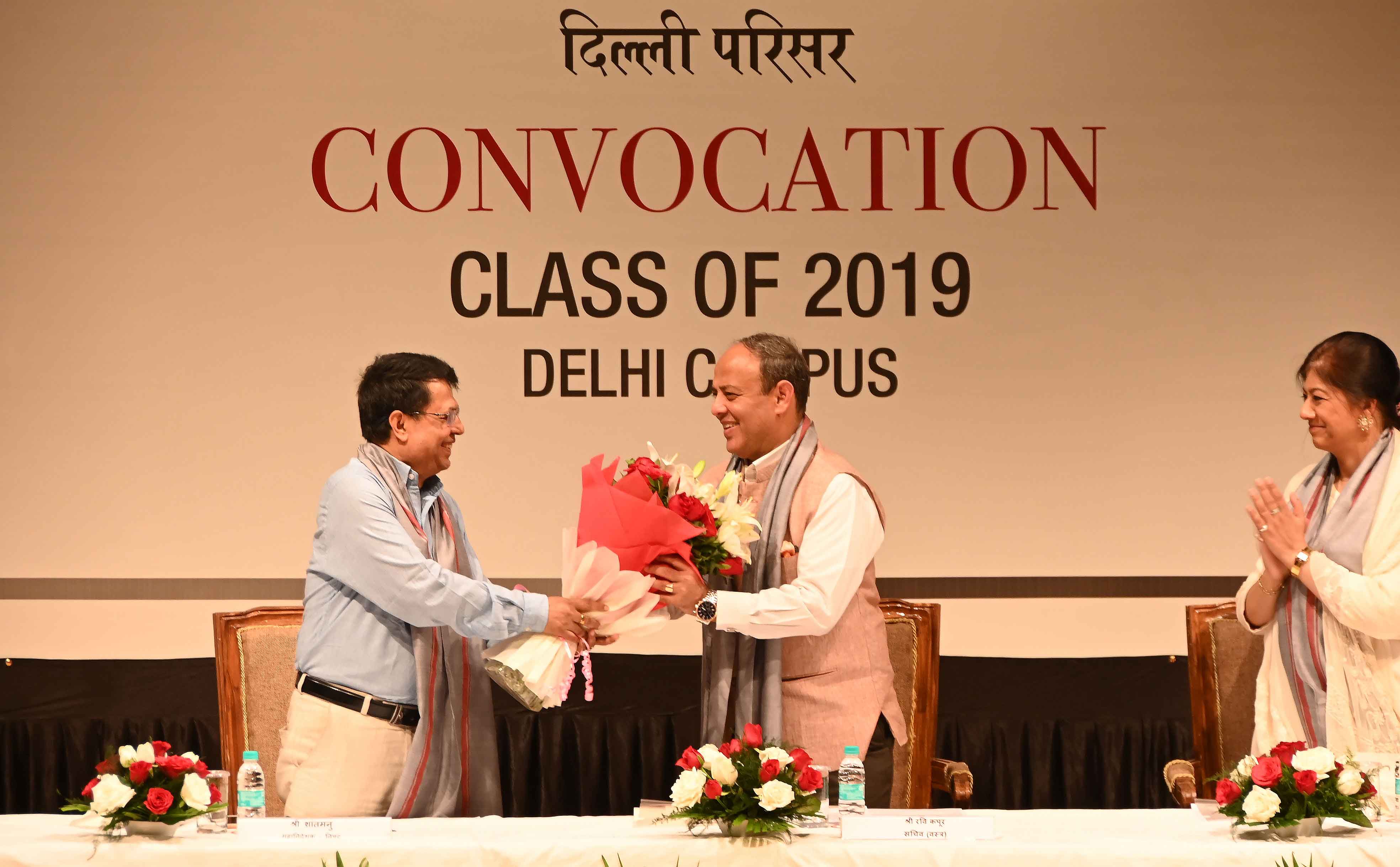 Convocation of the Batch 2019