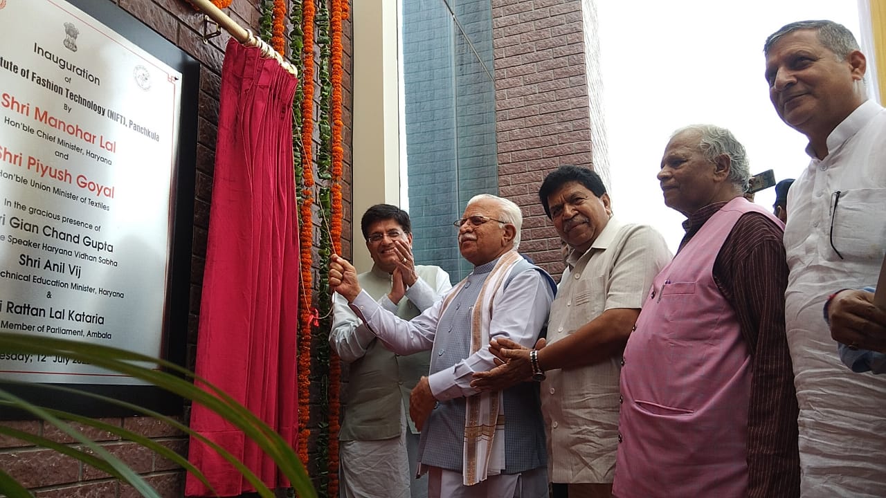 inauguration ceremony of NIFT Panchkula campus