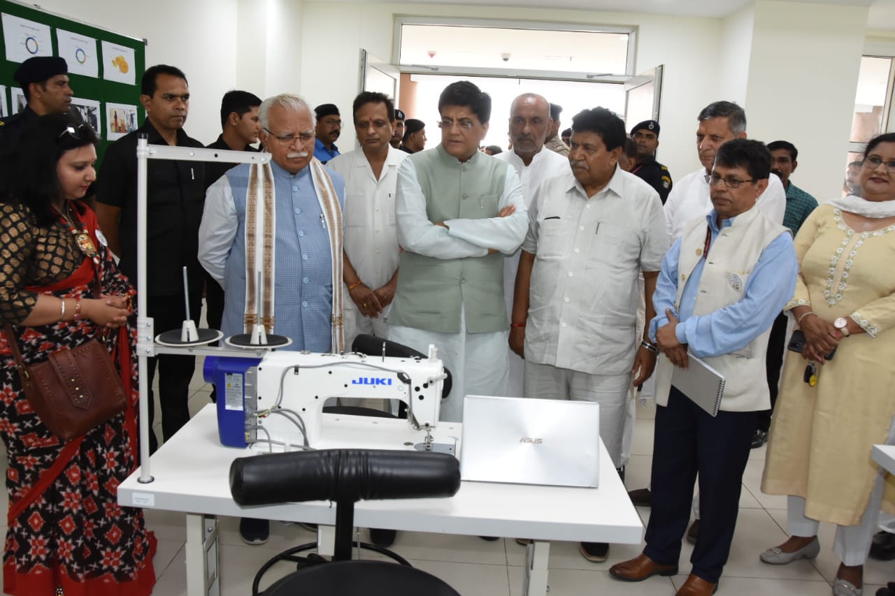 inauguration ceremony of NIFT Panchkula campus