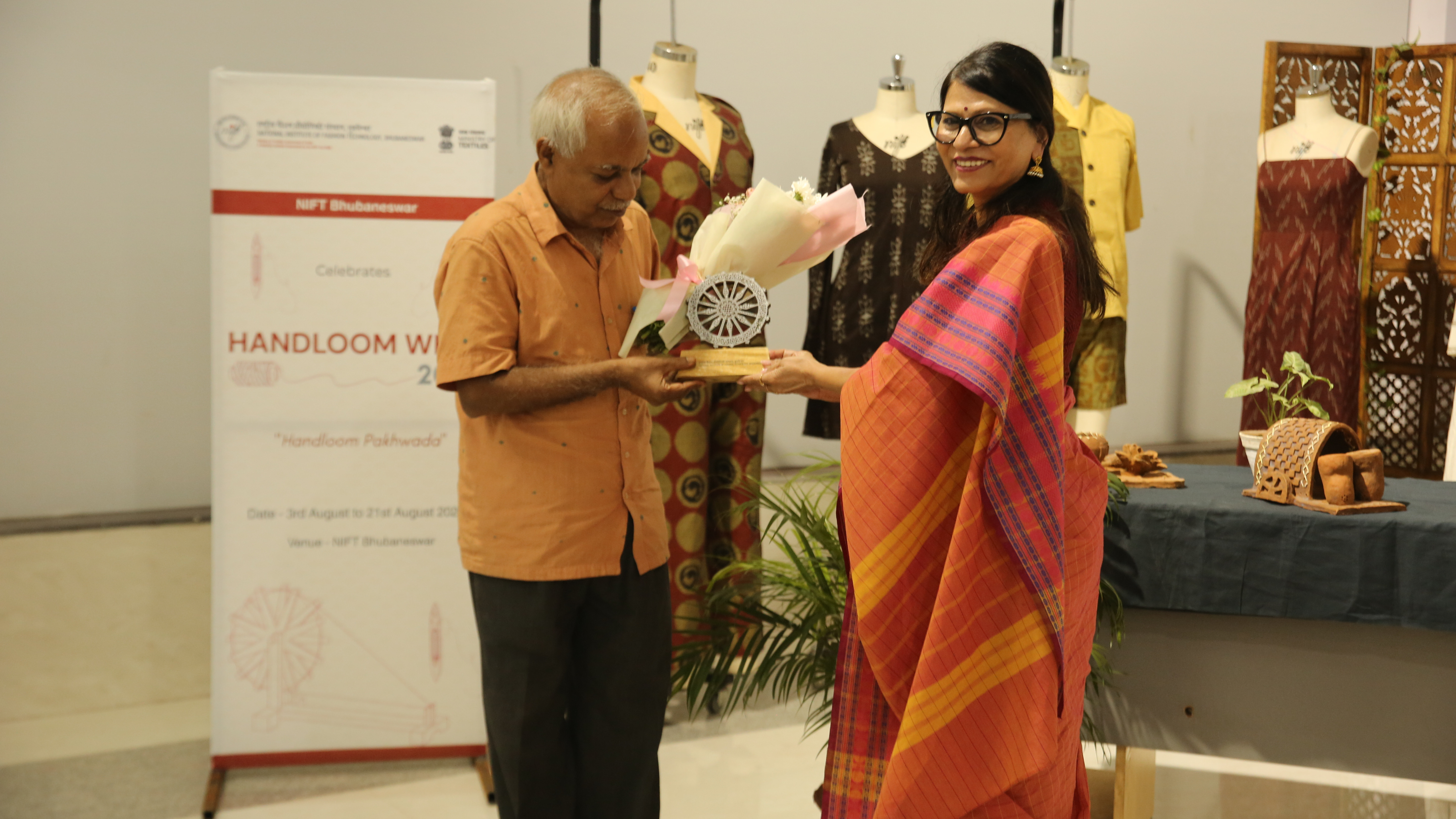 HANDLOOM DAY