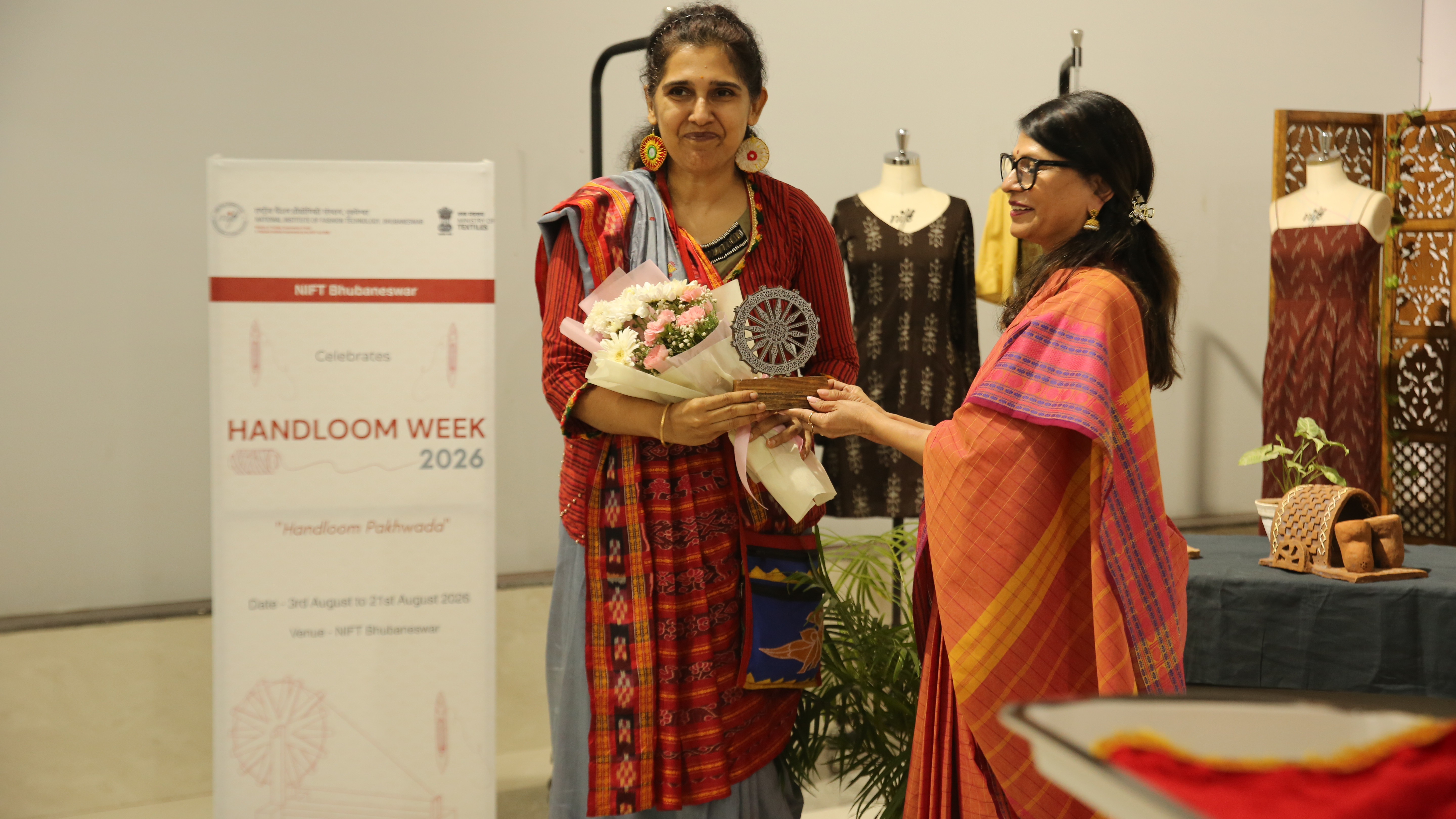 HANDLOOM DAY