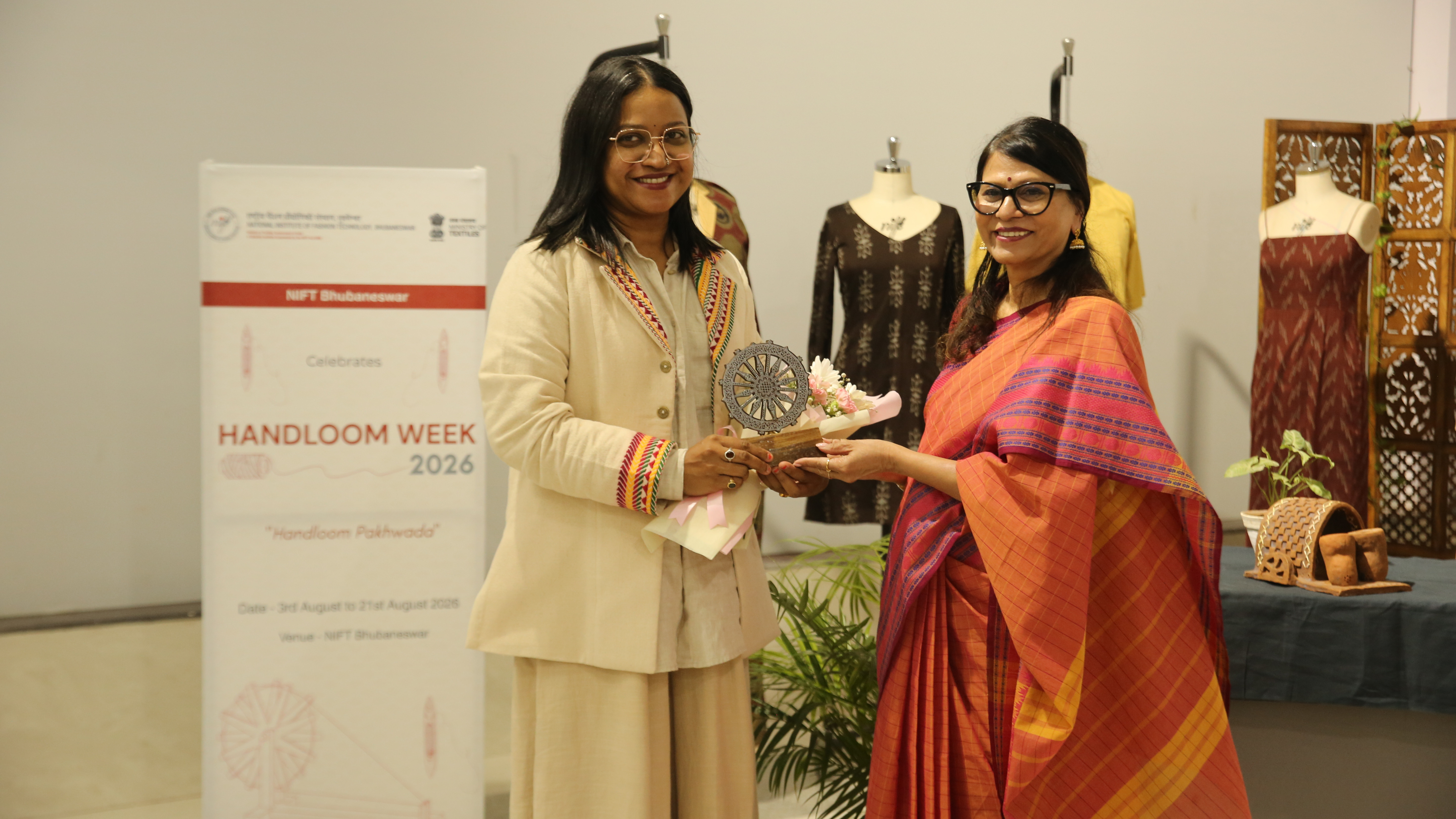 HANDLOOM DAY