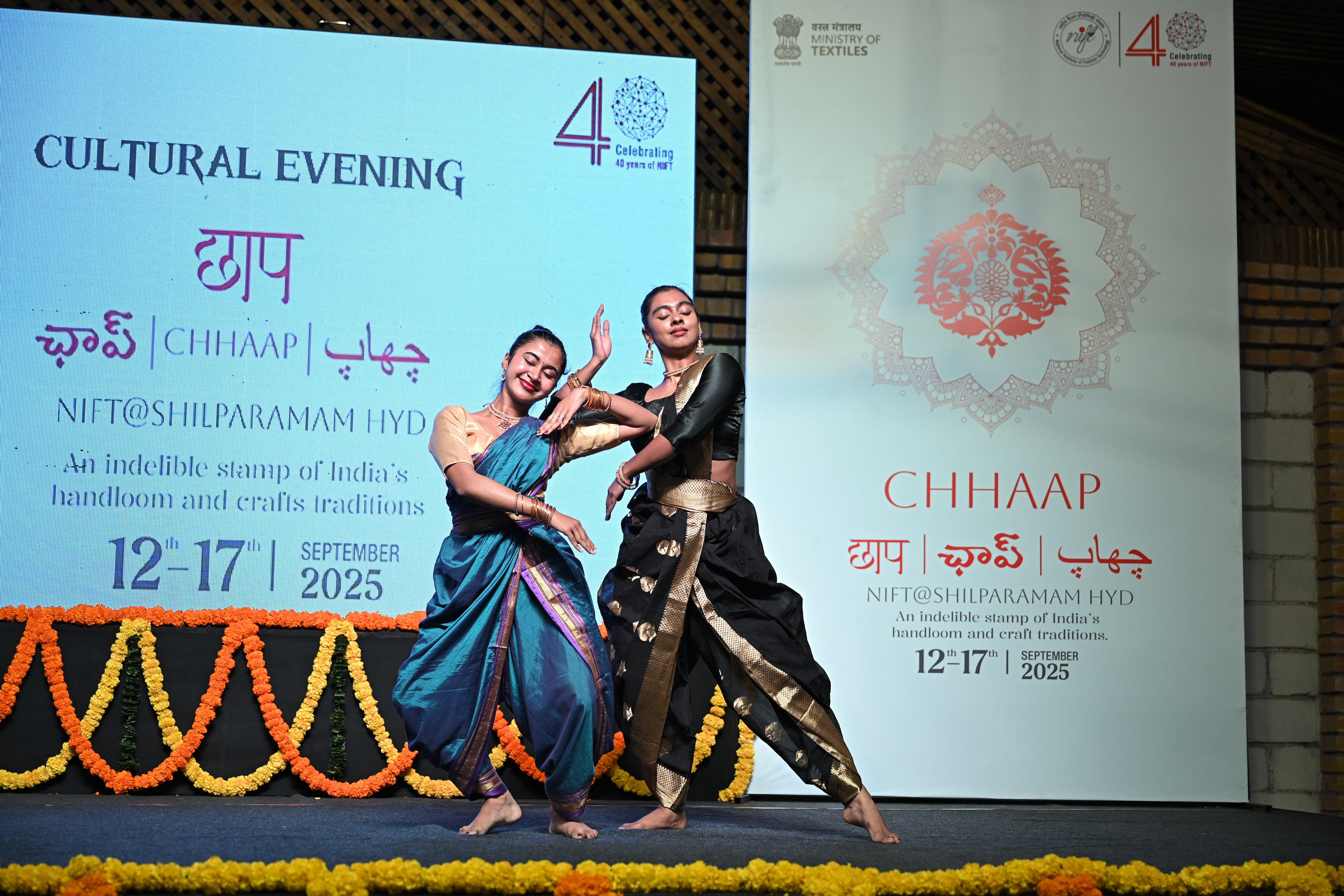 CHHAAP 2025