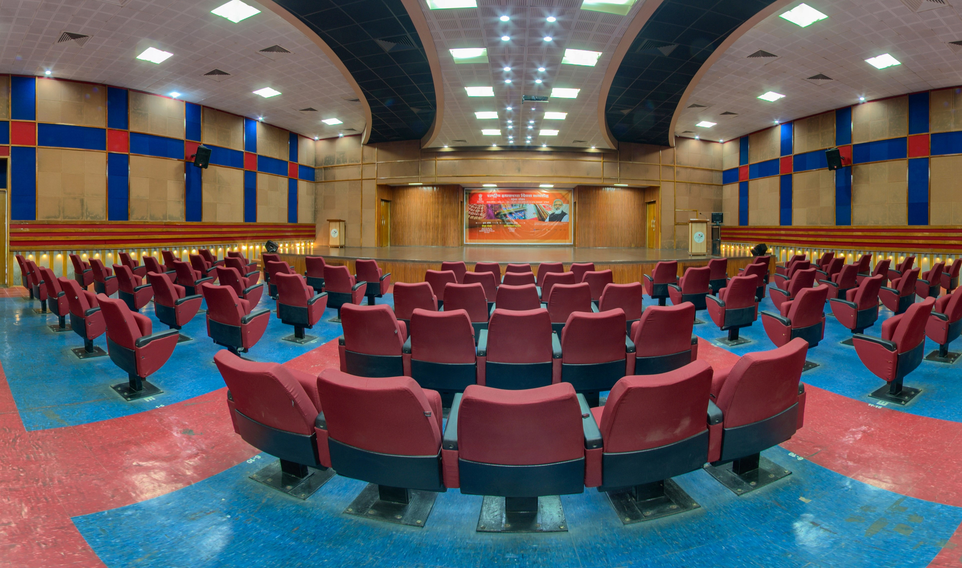 Auditorium