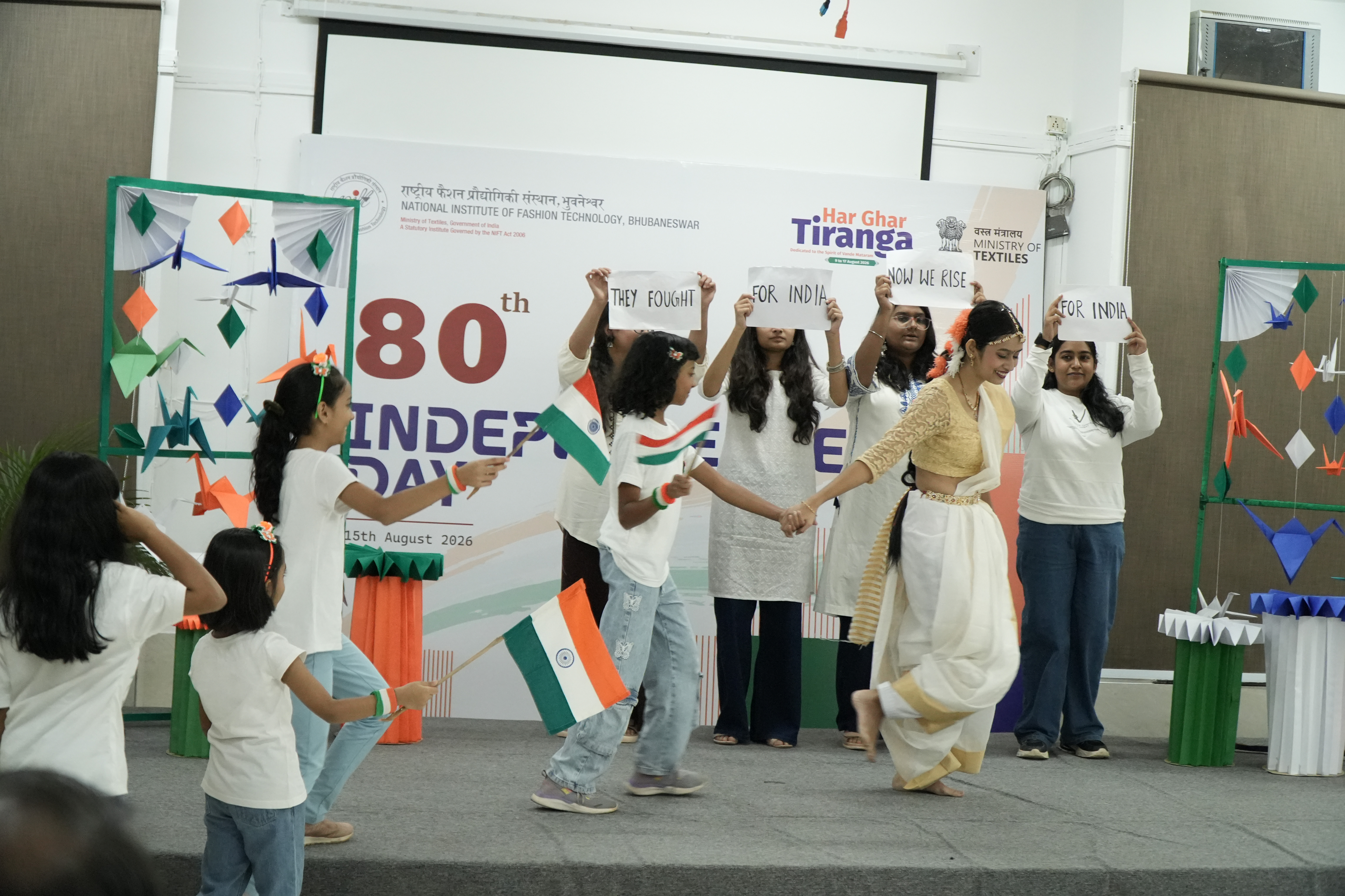 Independence Day 2026 & Flag Hoisting Ceremony