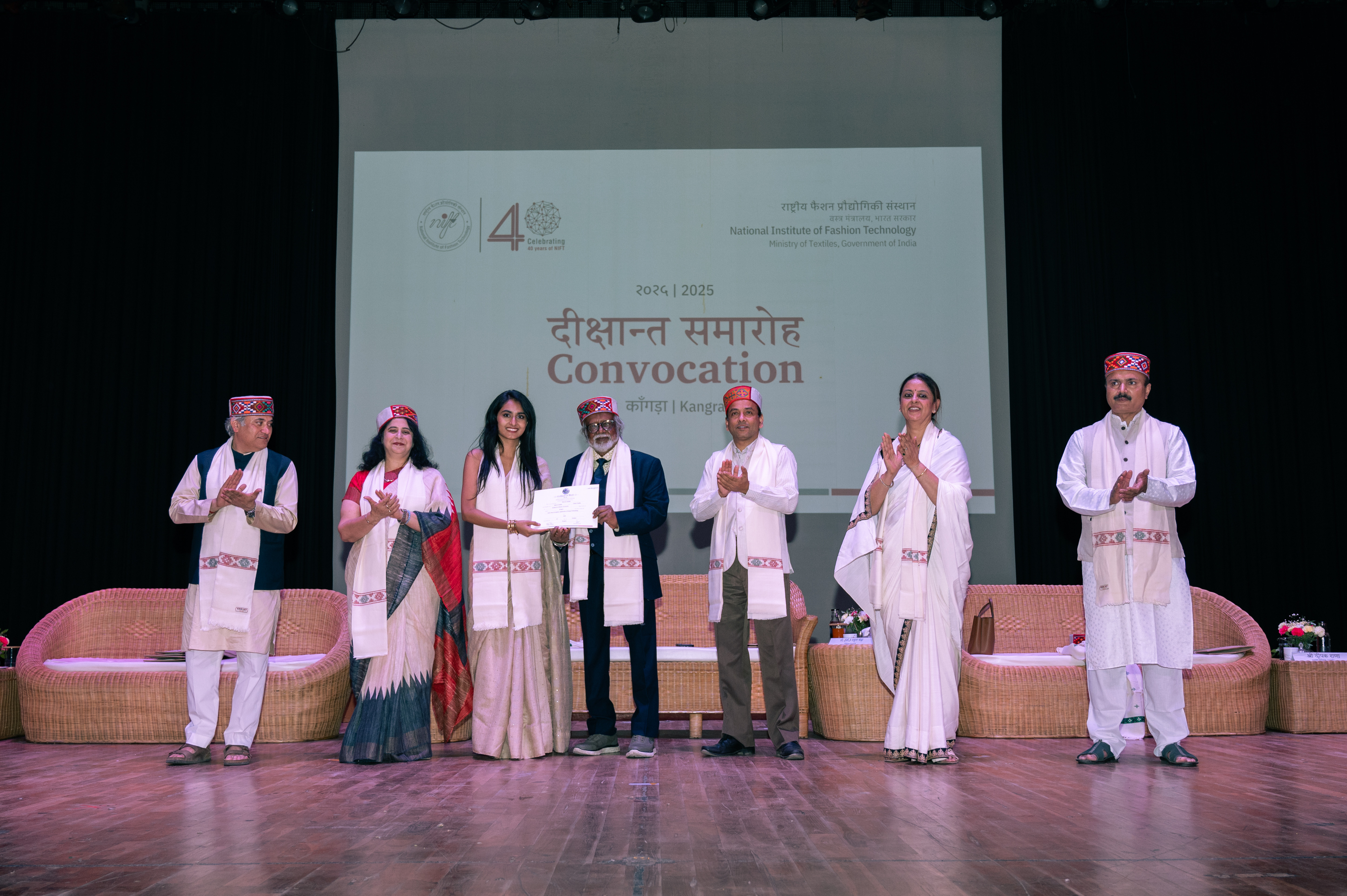 Convocation Ceremony for the Graduating Batch of 2025