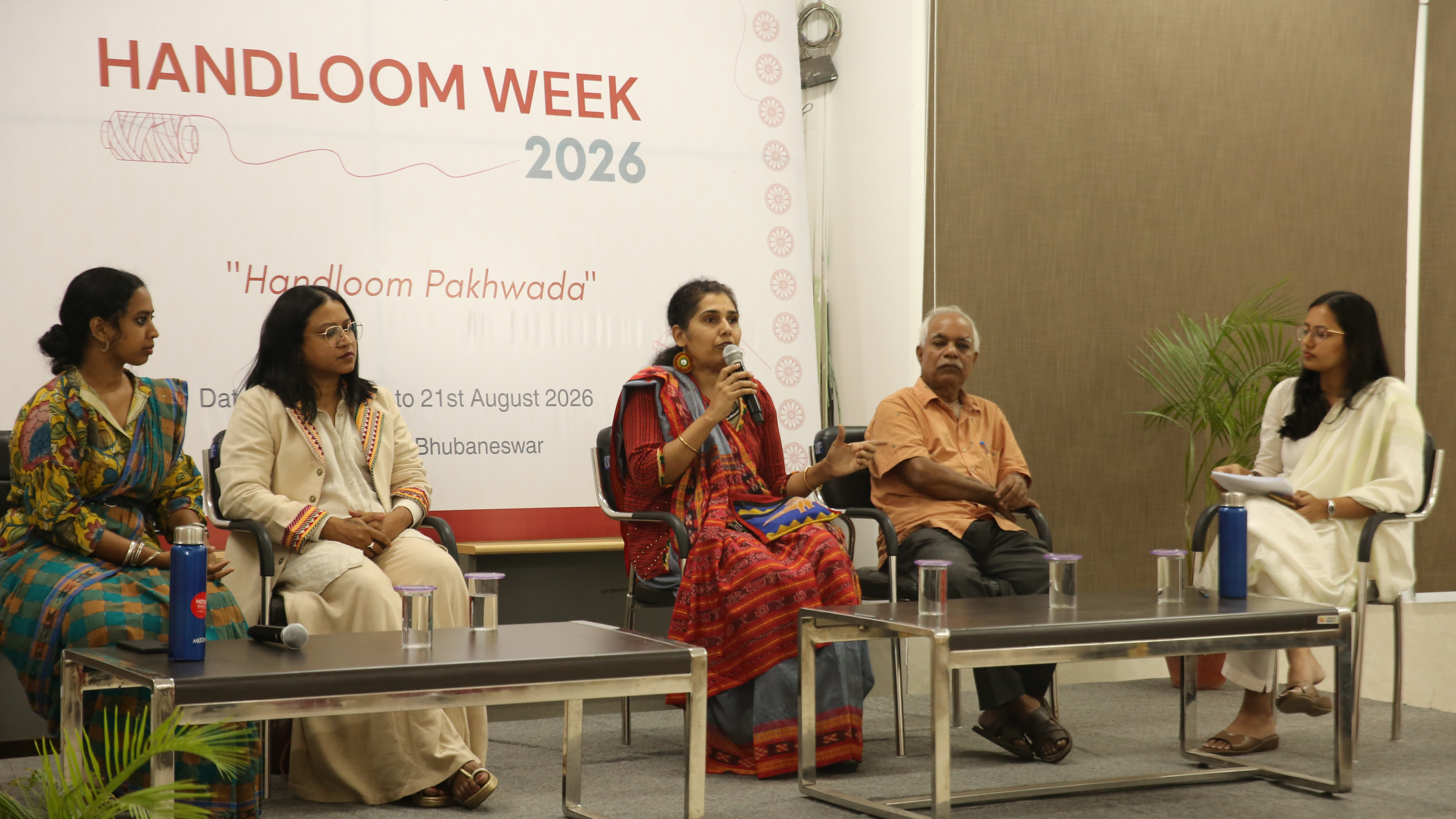 HANDLOOM DAY