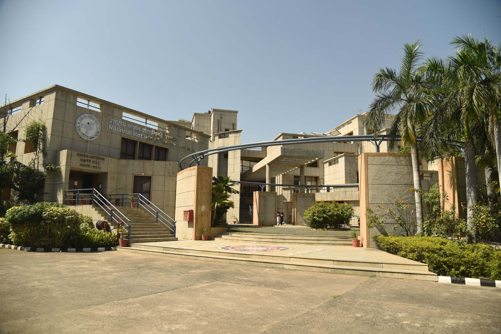 Gandhinagar