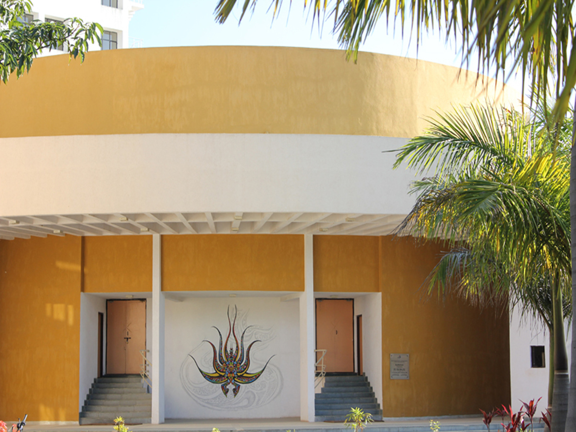 Auditorium