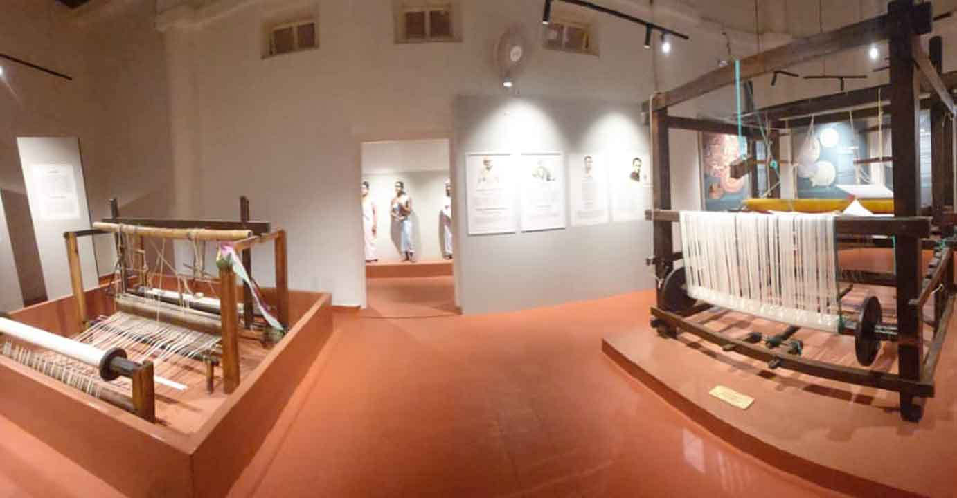 Kannur weaving Lab
