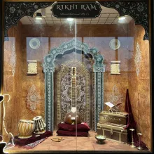 Suron Ka Gurukul — The Gurukul of  Melodies 